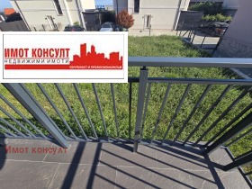 ������� ���� | Imot.bg � ����� ������ 14