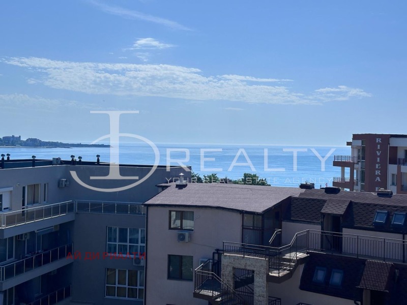 Продава 2-СТАЕН, с. Равда, област Бургас