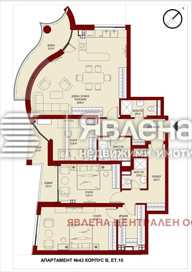 Продава 4-СТАЕН, гр. София, Сердика, снимка 2 - Апартаменти - 53169279