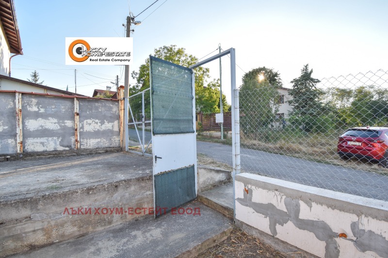 À vendre  Maison région Sofia , Pojarevo , 116 m² | 70814554 - image [15]