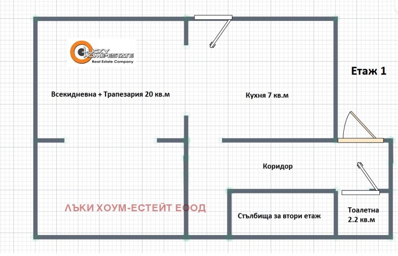 Продава  Къща област София , с. Пожарево , 116 кв.м | 70814554 - изображение [16]