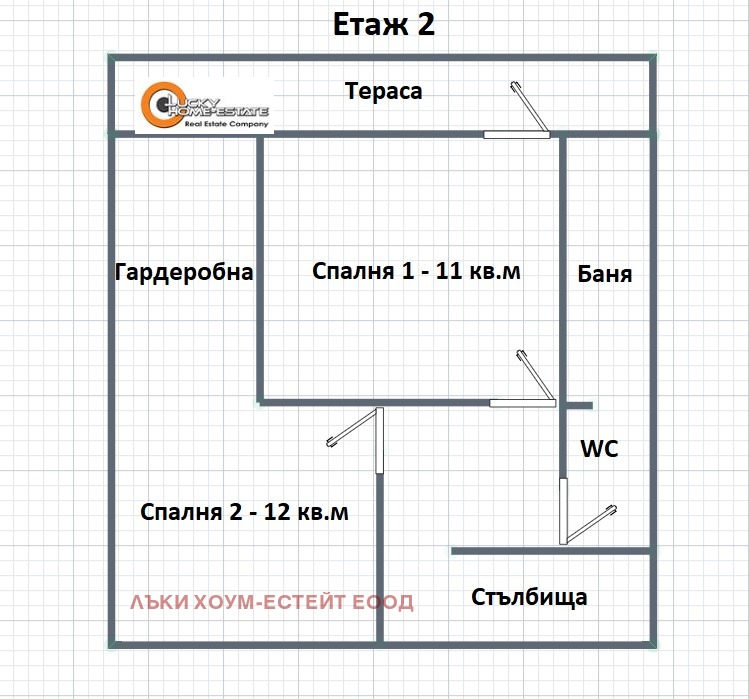 À vendre  Maison région Sofia , Pojarevo , 116 m² | 70814554 - image [17]