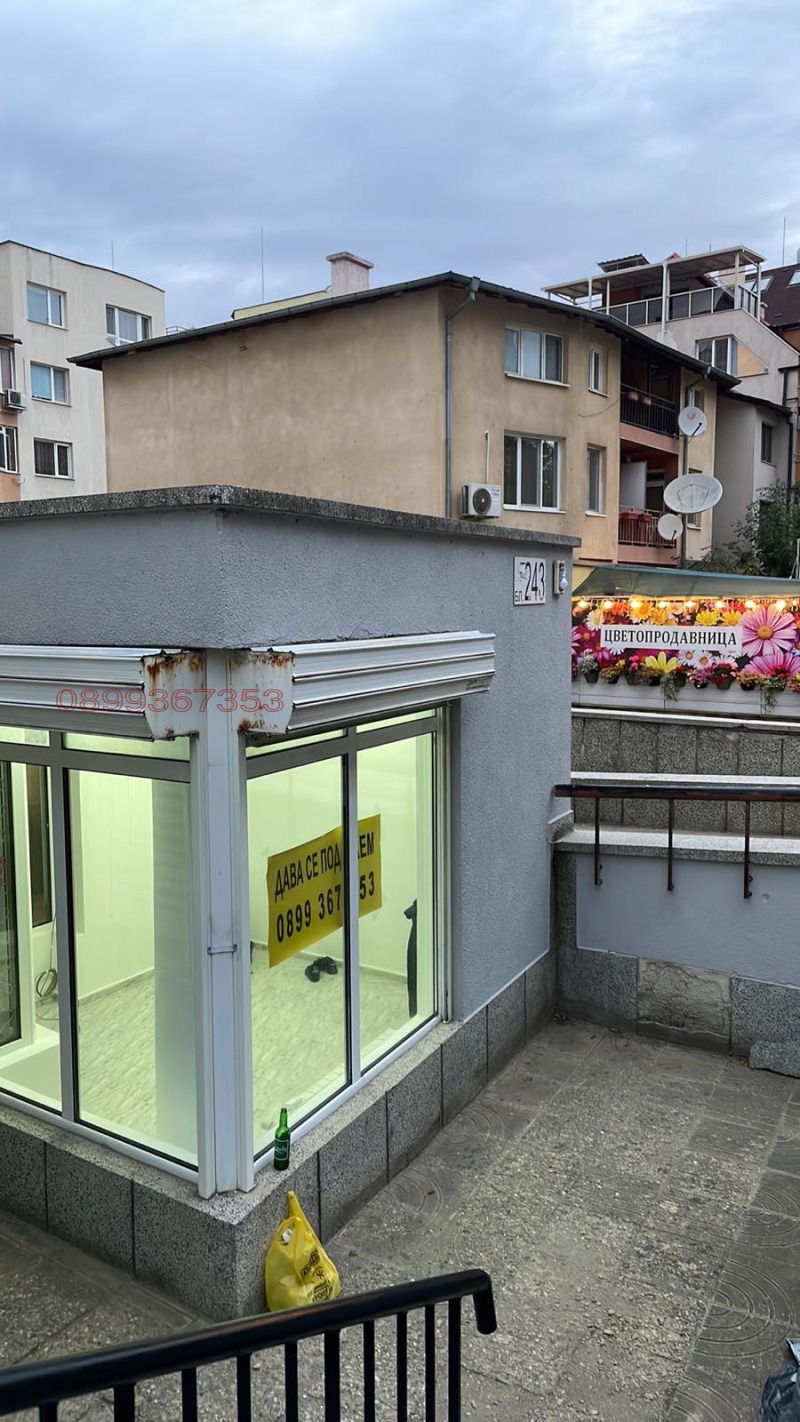 De vânzare  Magazin Sofia , Mladost 2 , 15 mp | 15163527 - imagine [2]