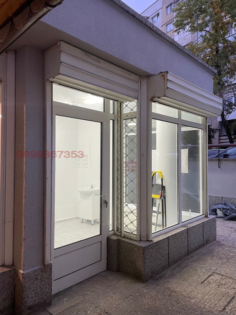 De vânzare  Magazin Sofia , Mladost 2 , 15 mp | 15163527