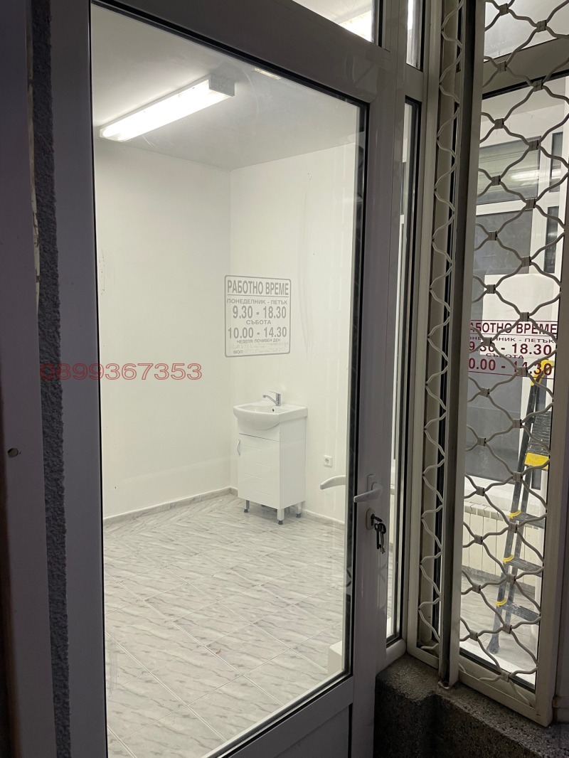 De vânzare  Magazin Sofia , Mladost 2 , 15 mp | 15163527 - imagine [9]