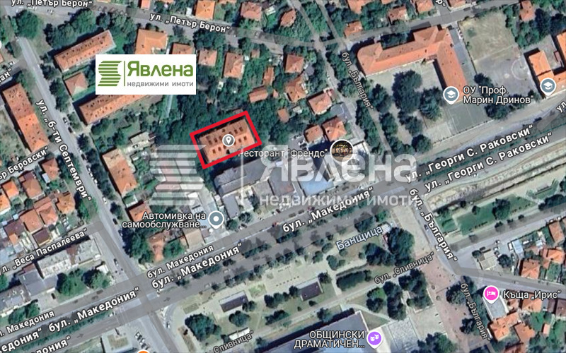 Продава  Пром. помещение град Кюстендил , Център , 3250 кв.м | 85493940 - изображение [6]