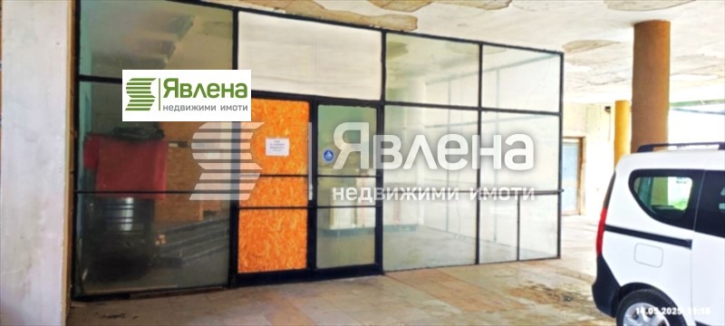 Продава ПРОМ. ПОМЕЩЕНИЕ, гр. Ботевград, област София област