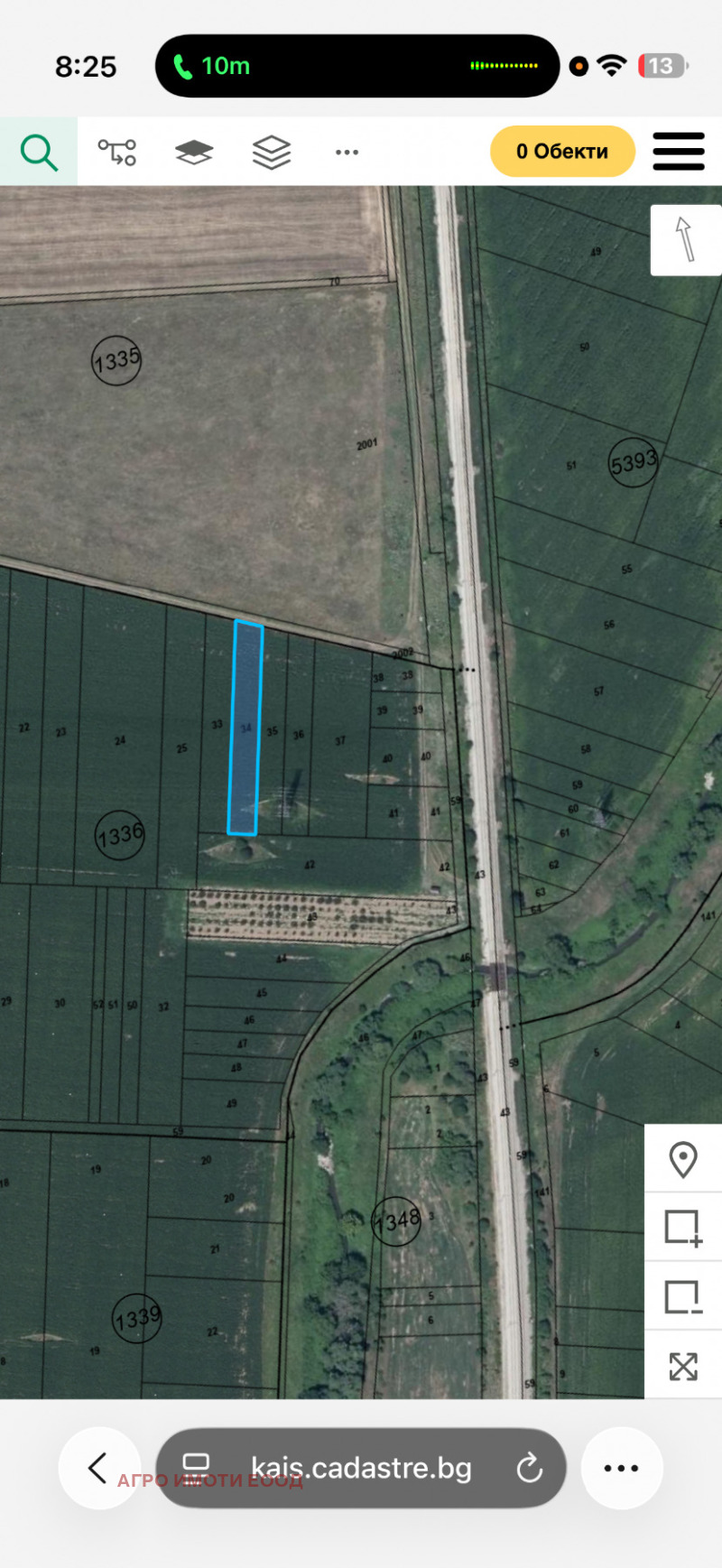 Продава ПАРЦЕЛ, гр. София, Требич, снимка 3 - Парцели - 52621873