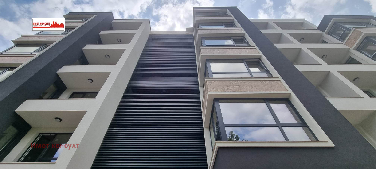 Продава 1-СТАЕН, гр. Пловдив, Център