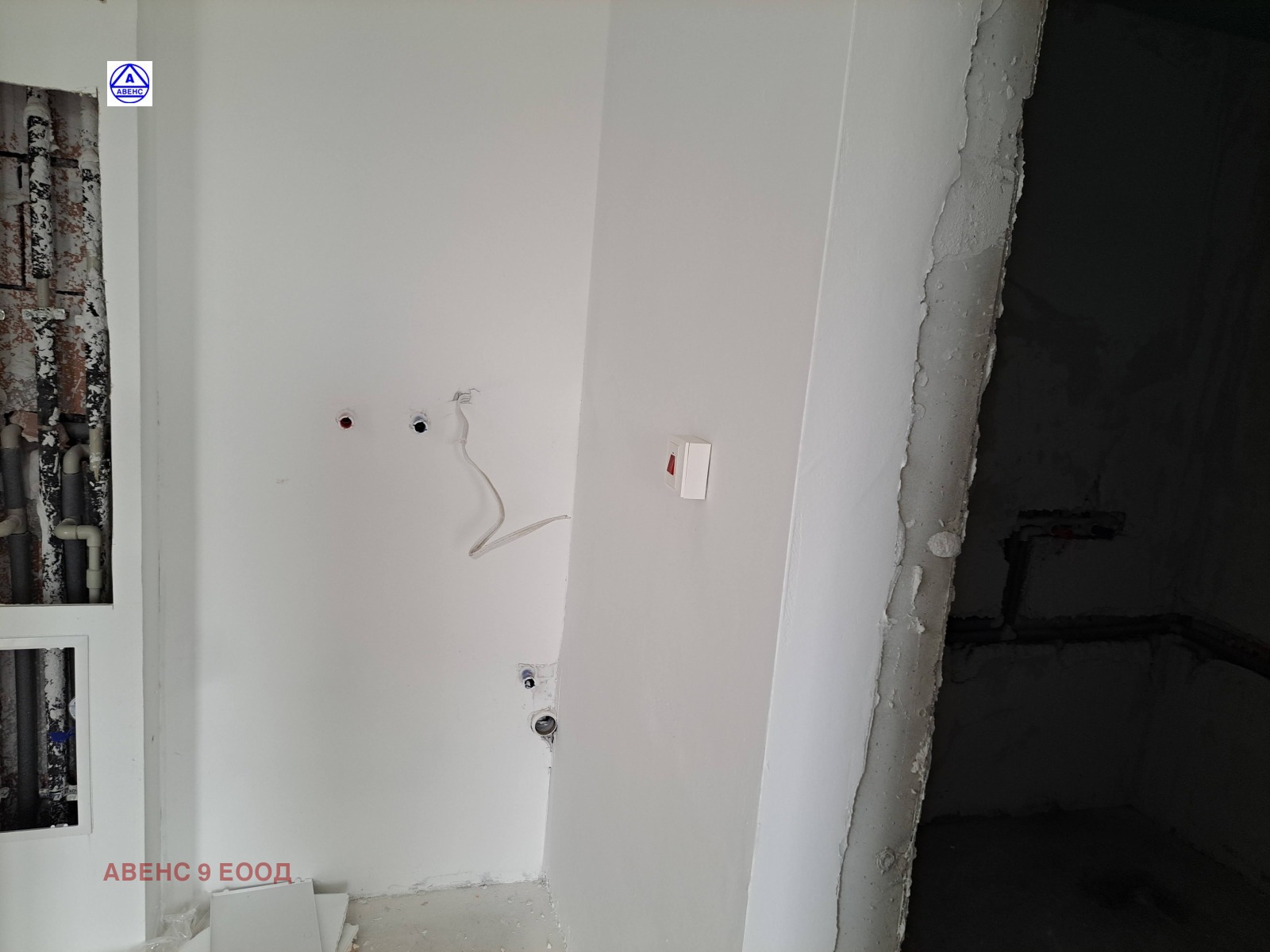 Продава 2-СТАЕН, гр. Плевен, Сторгозия, снимка 6 - Апартаменти - 53924896