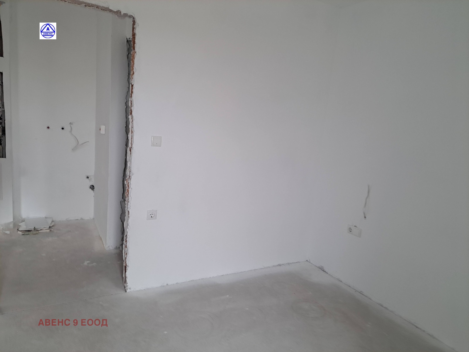 Продава 2-СТАЕН, гр. Плевен, Сторгозия, снимка 5 - Апартаменти - 53924896