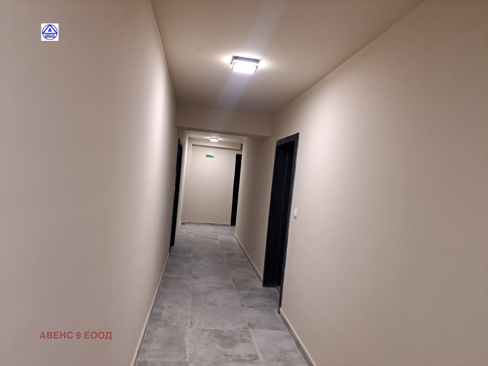 Продава 2-СТАЕН, гр. Плевен, Сторгозия, снимка 8 - Апартаменти - 53924896