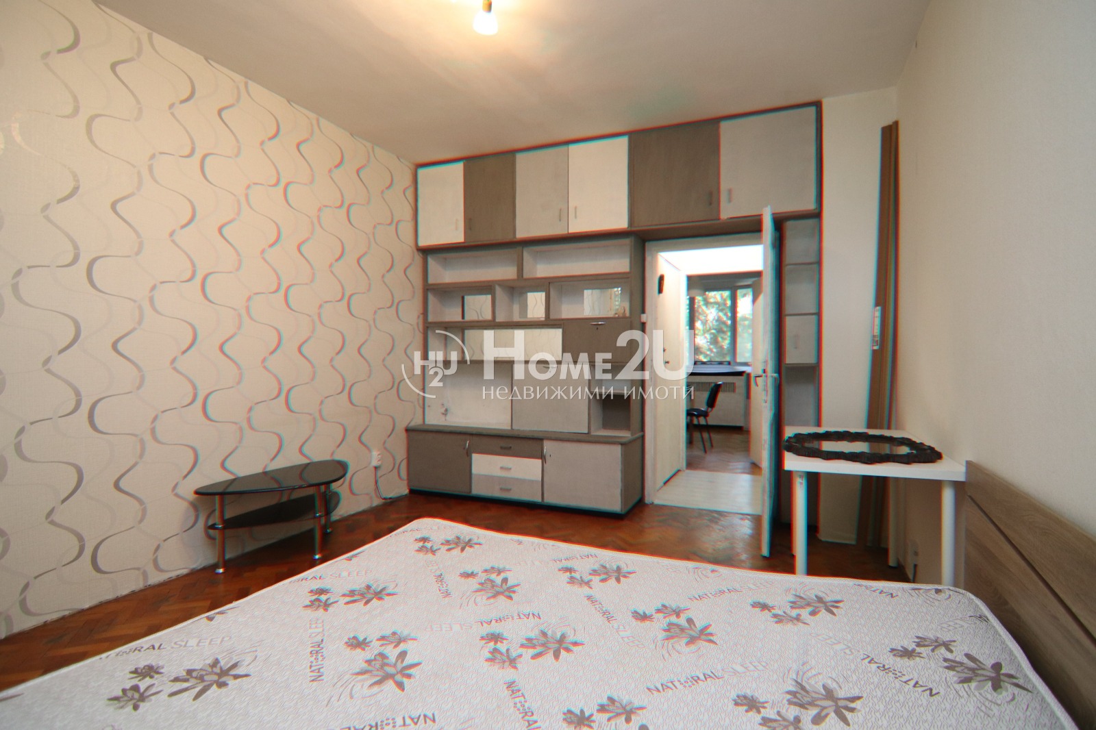 Продава 2-СТАЕН, гр. София, Борово, снимка 3 - Апартаменти - 54885176
