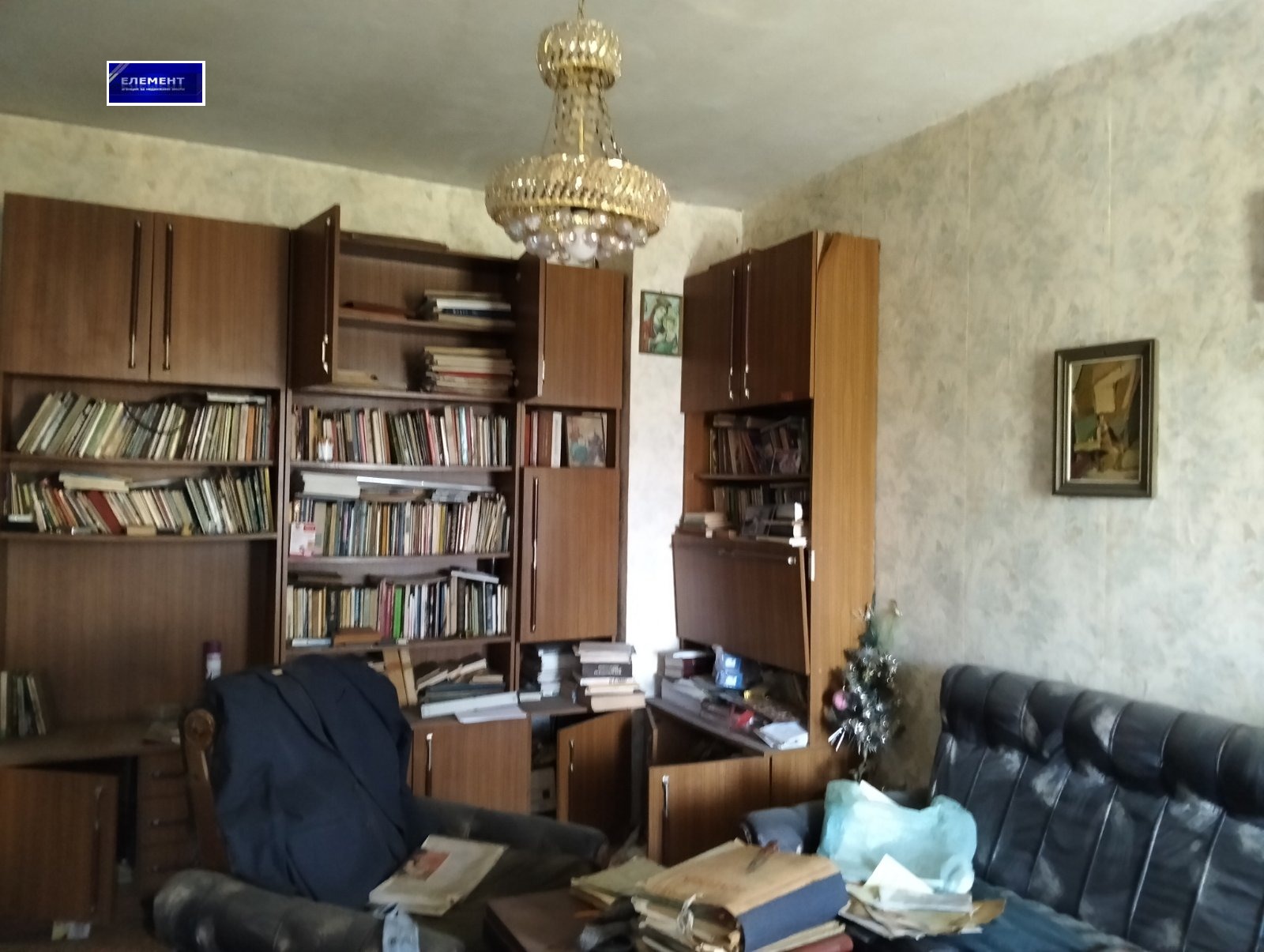 Продава 2-СТАЕН, гр. Пловдив, Тракия, снимка 8 - Апартаменти - 56008253