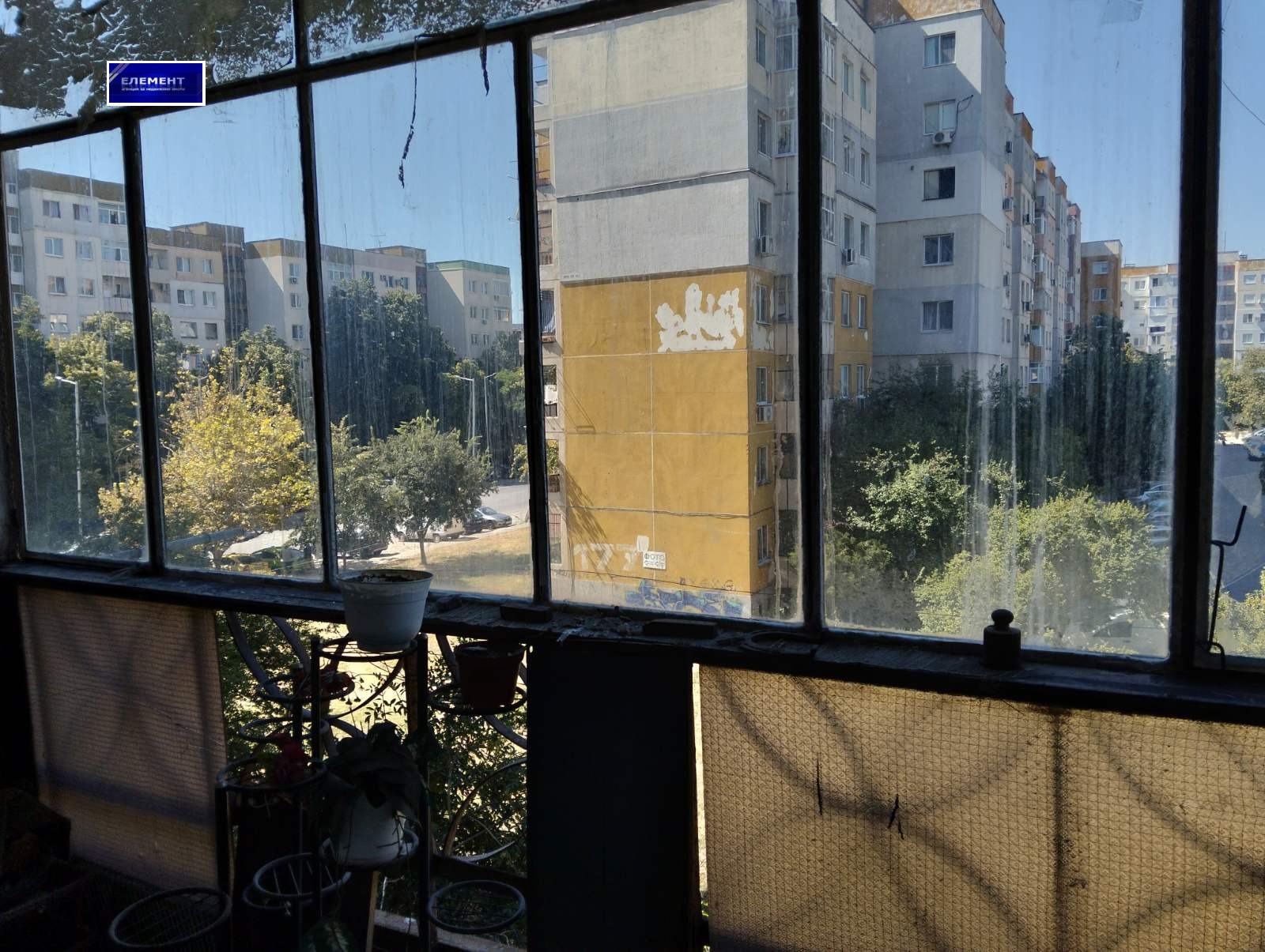 Продава 2-СТАЕН, гр. Пловдив, Тракия, снимка 7 - Апартаменти - 56008253
