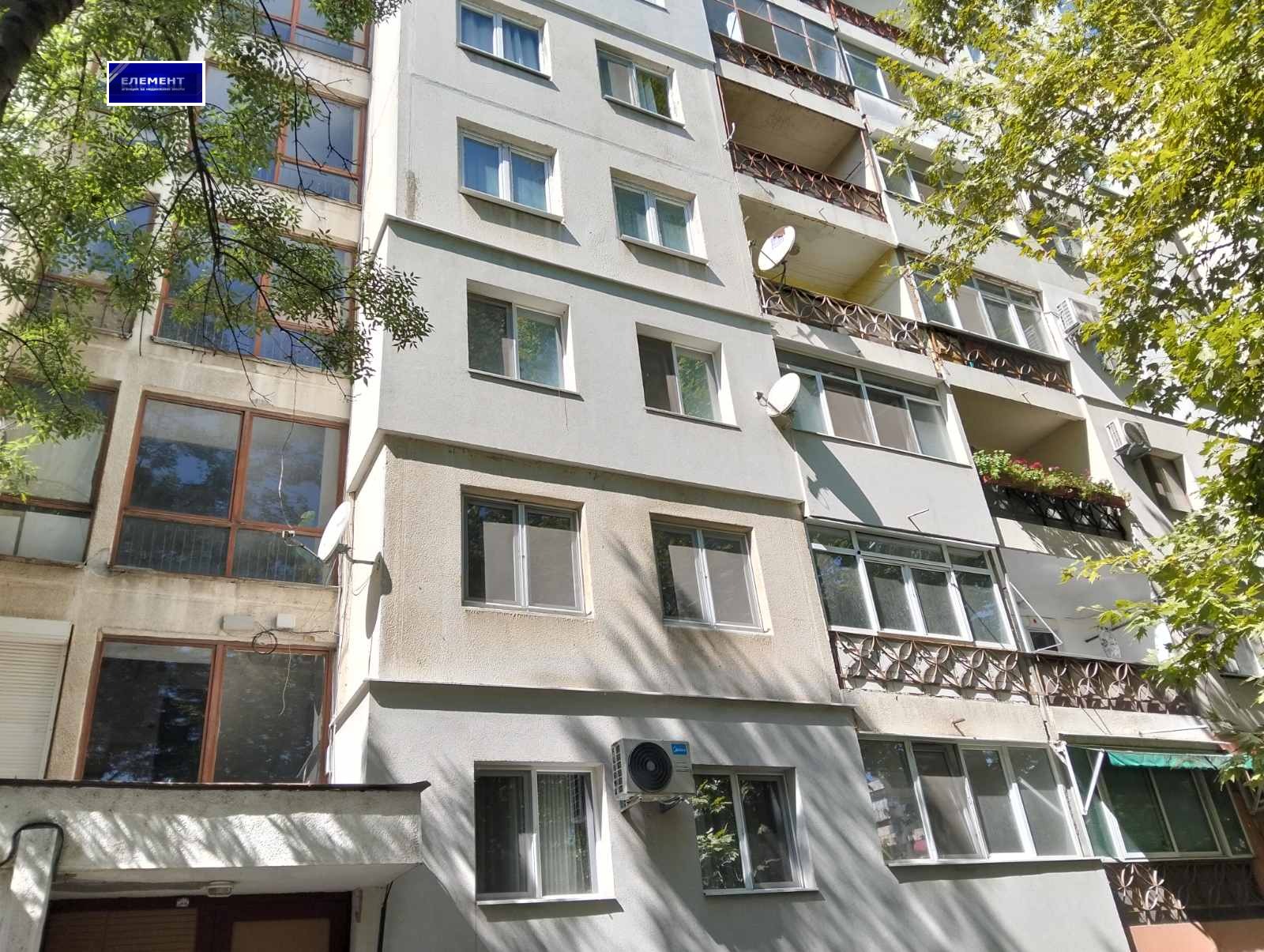 Продава 2-СТАЕН, гр. Пловдив, Тракия