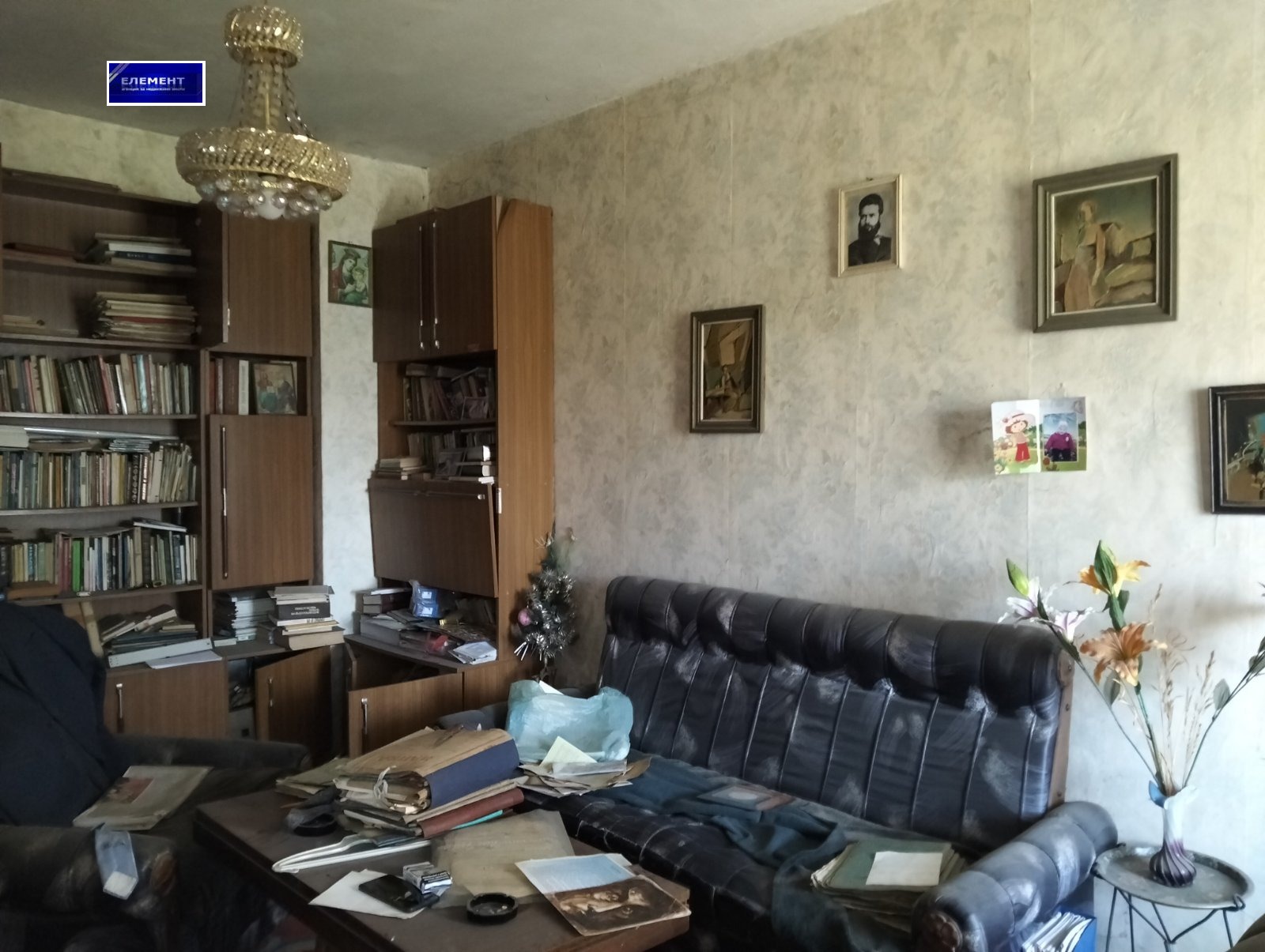 Продава 2-СТАЕН, гр. Пловдив, Тракия, снимка 5 - Апартаменти - 56008253