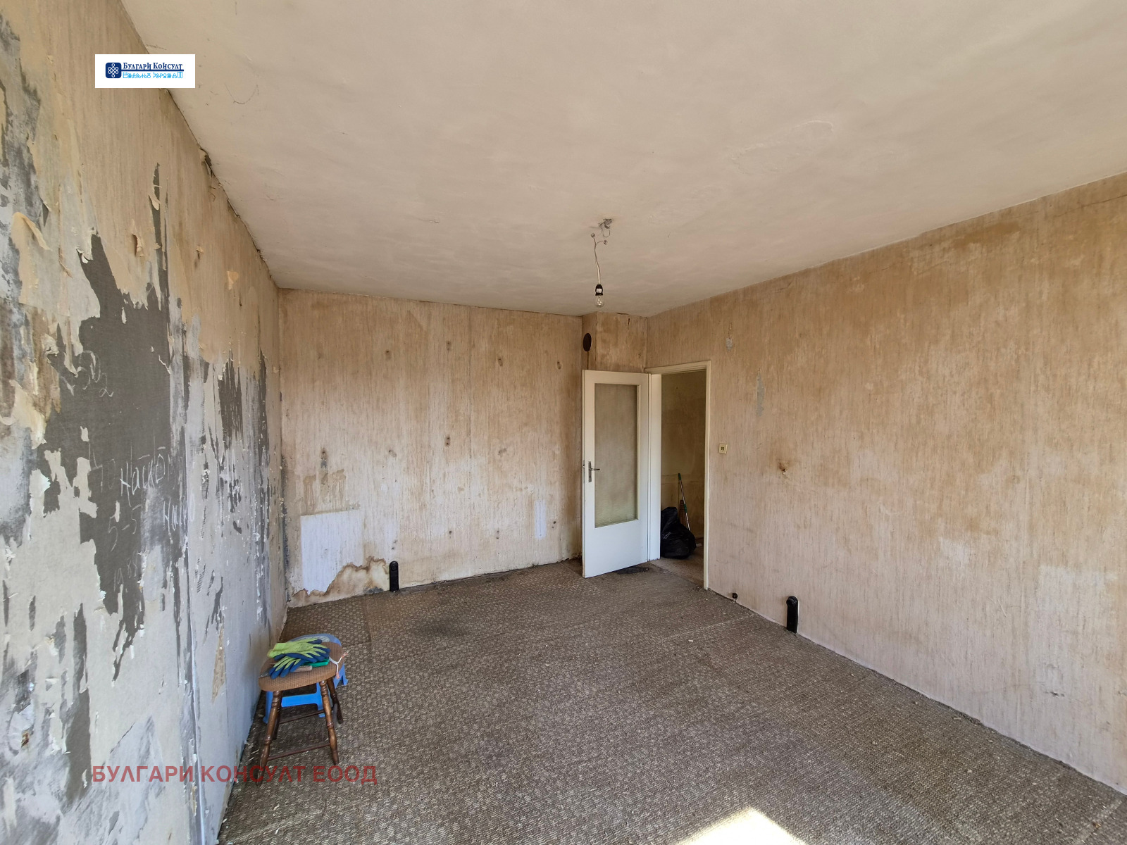 Продава 2-СТАЕН, гр. Дупница, област Кюстендил, снимка 12 - Апартаменти - 56068852