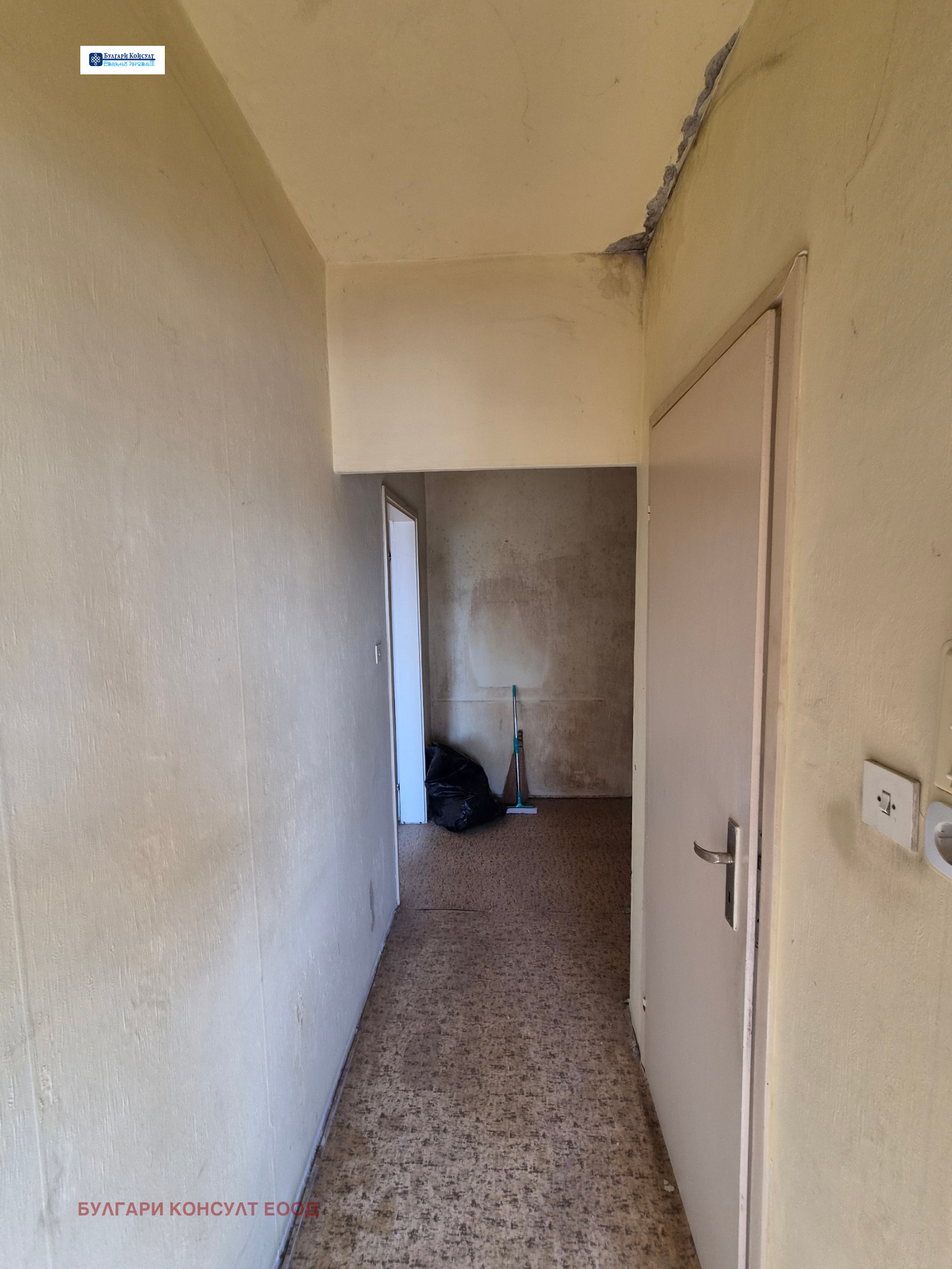 Продава 2-СТАЕН, гр. Дупница, област Кюстендил, снимка 14 - Апартаменти - 56068852