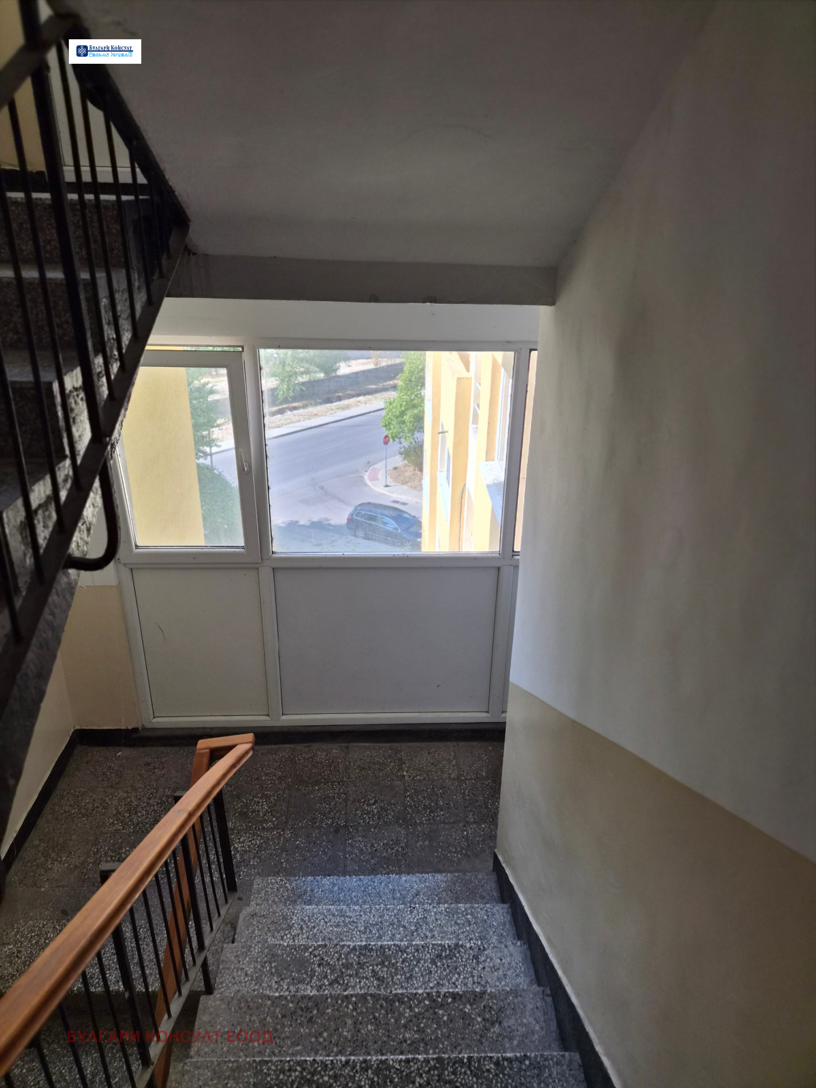 Продава 2-СТАЕН, гр. Дупница, област Кюстендил, снимка 2 - Апартаменти - 56068852