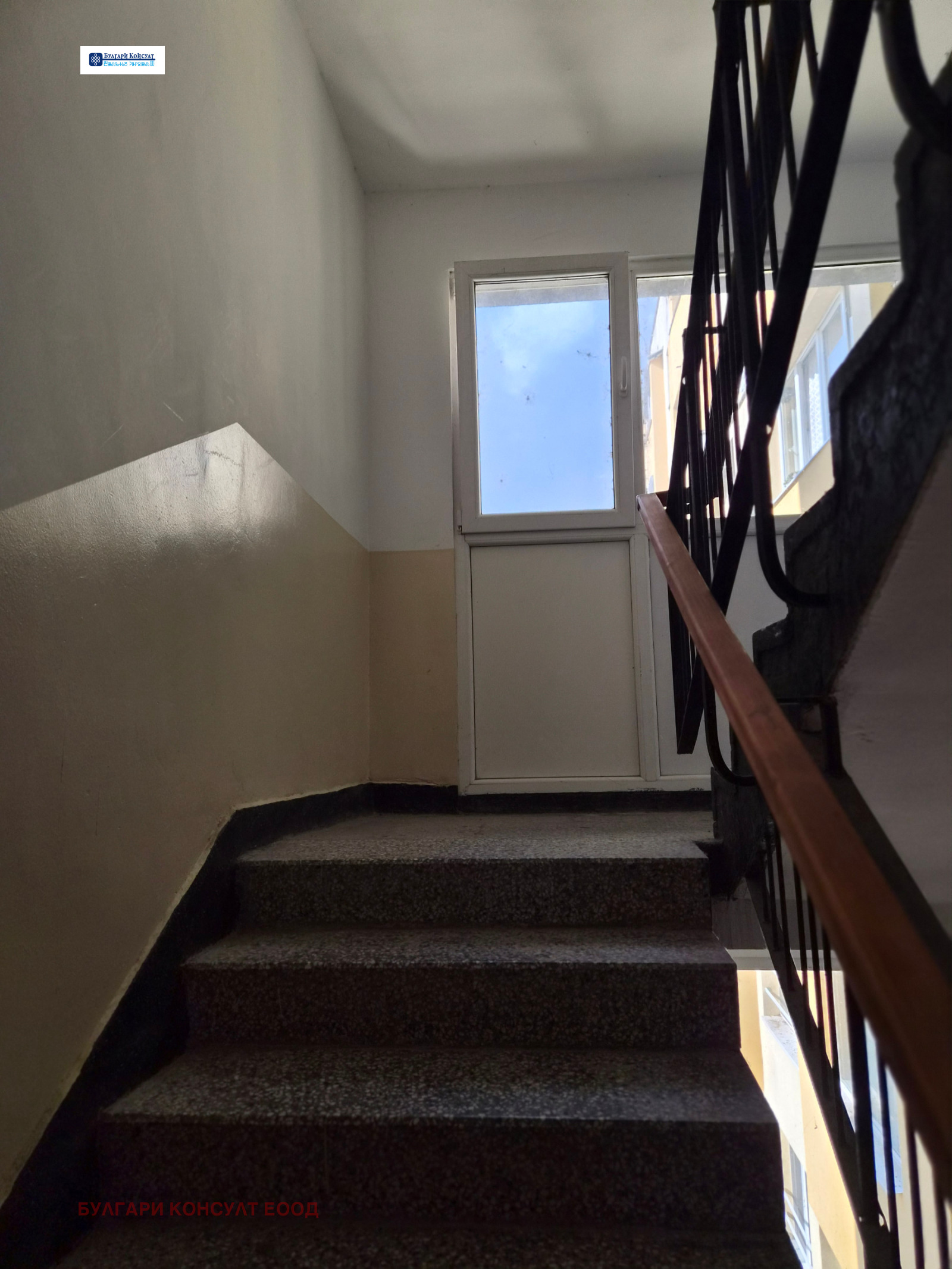 Продава 2-СТАЕН, гр. Дупница, област Кюстендил, снимка 3 - Апартаменти - 56068852