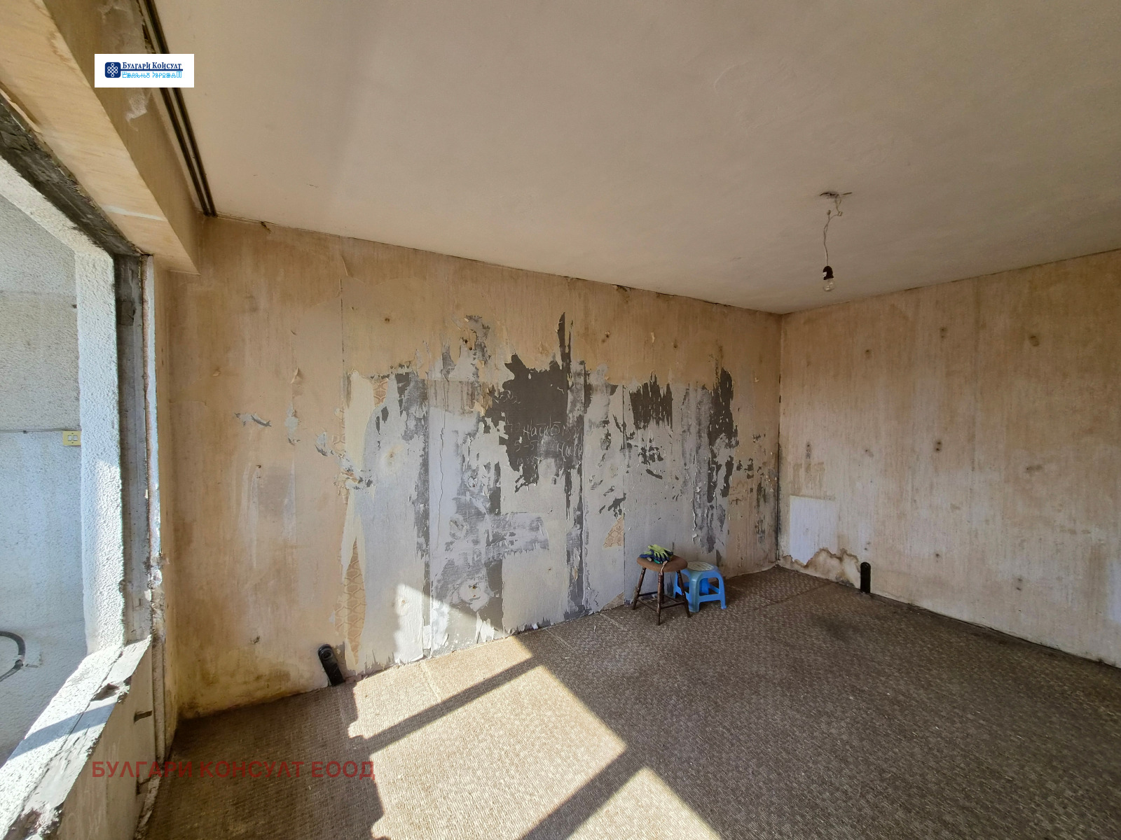 Продава 2-СТАЕН, гр. Дупница, област Кюстендил, снимка 13 - Апартаменти - 56068852