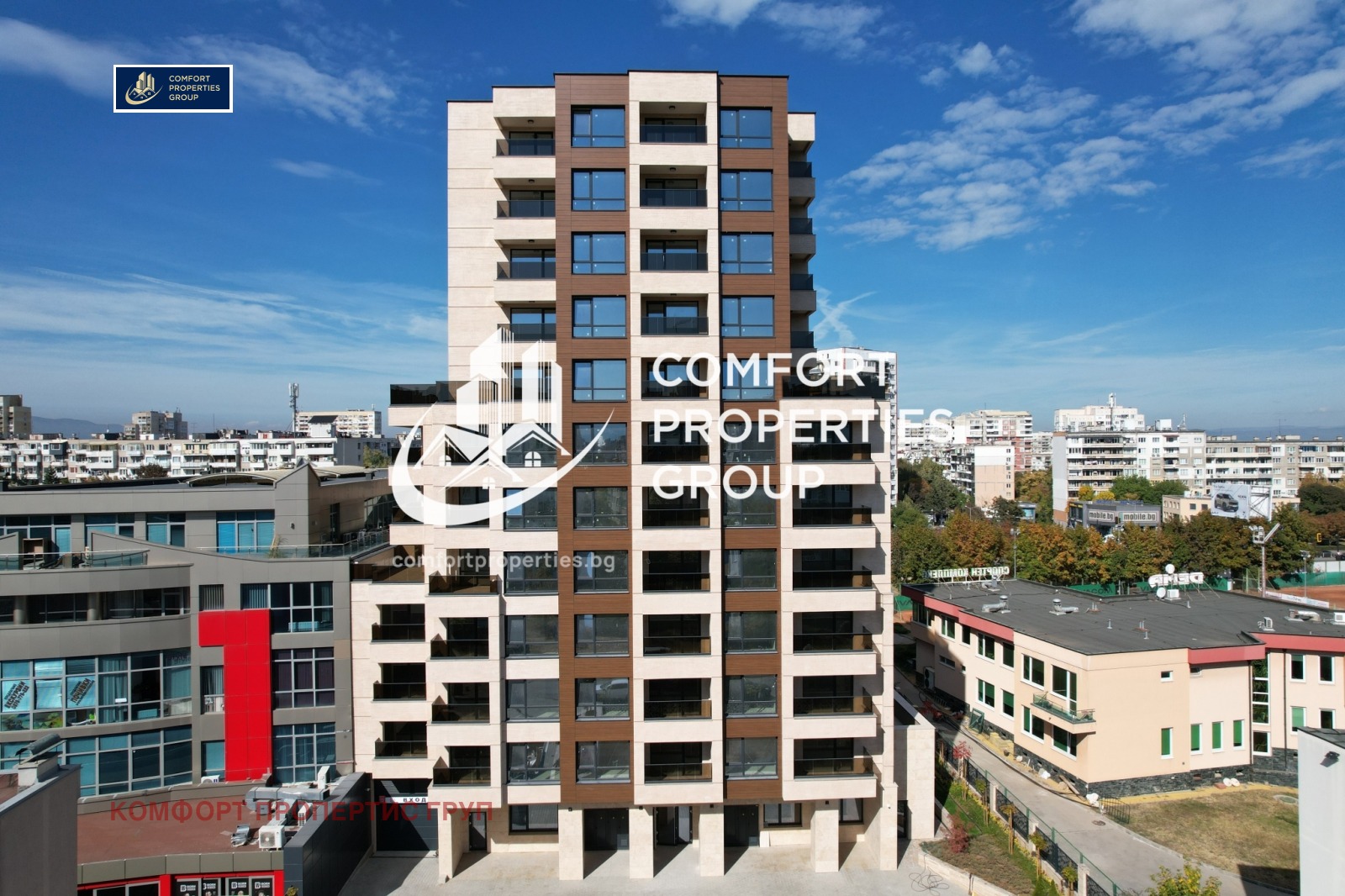 Продава 3-СТАЕН, гр. София, Младост 1А, снимка 15 - Апартаменти - 56443059