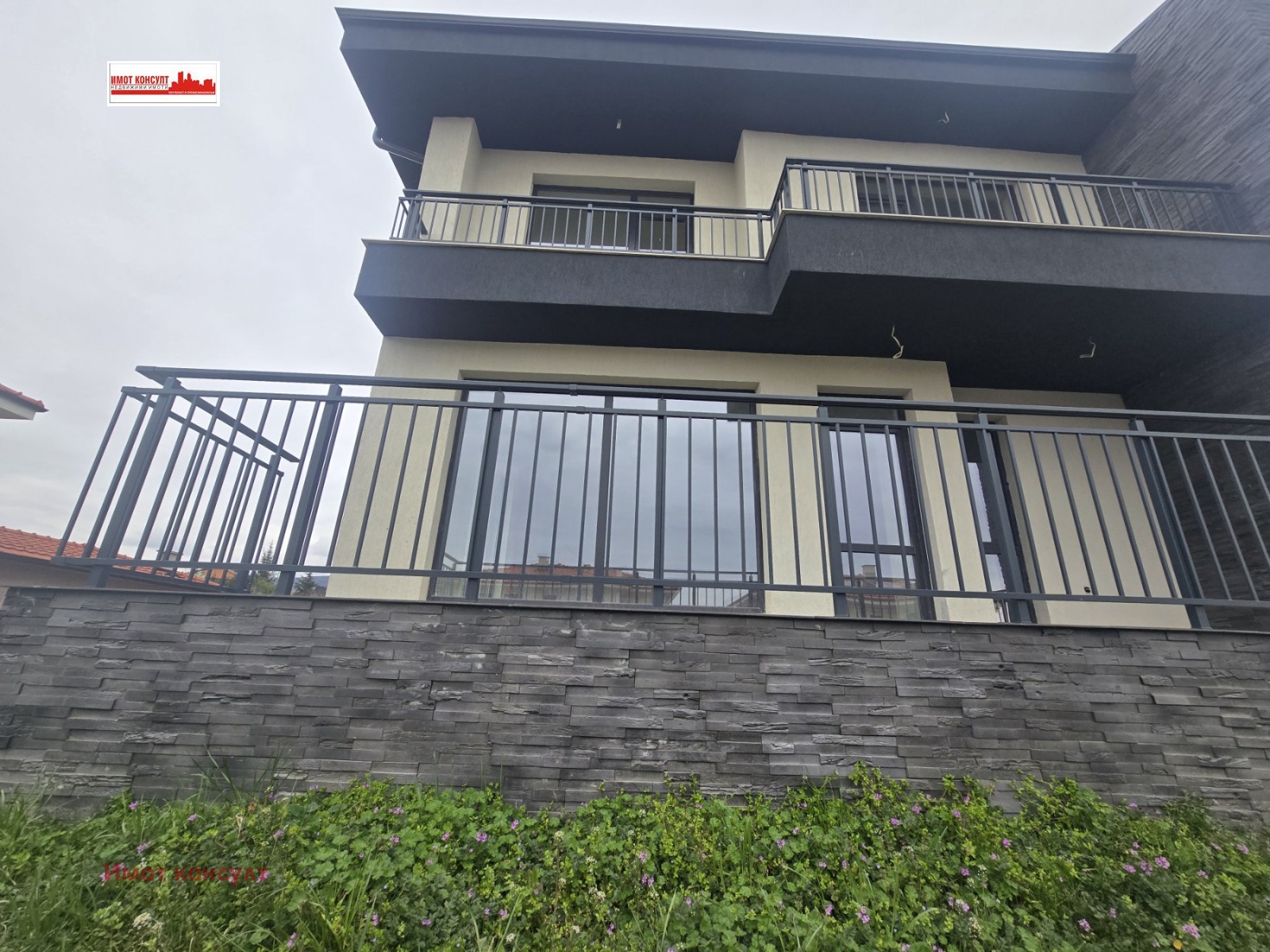 Продава КЪЩА, с. Белащица, област Пловдив