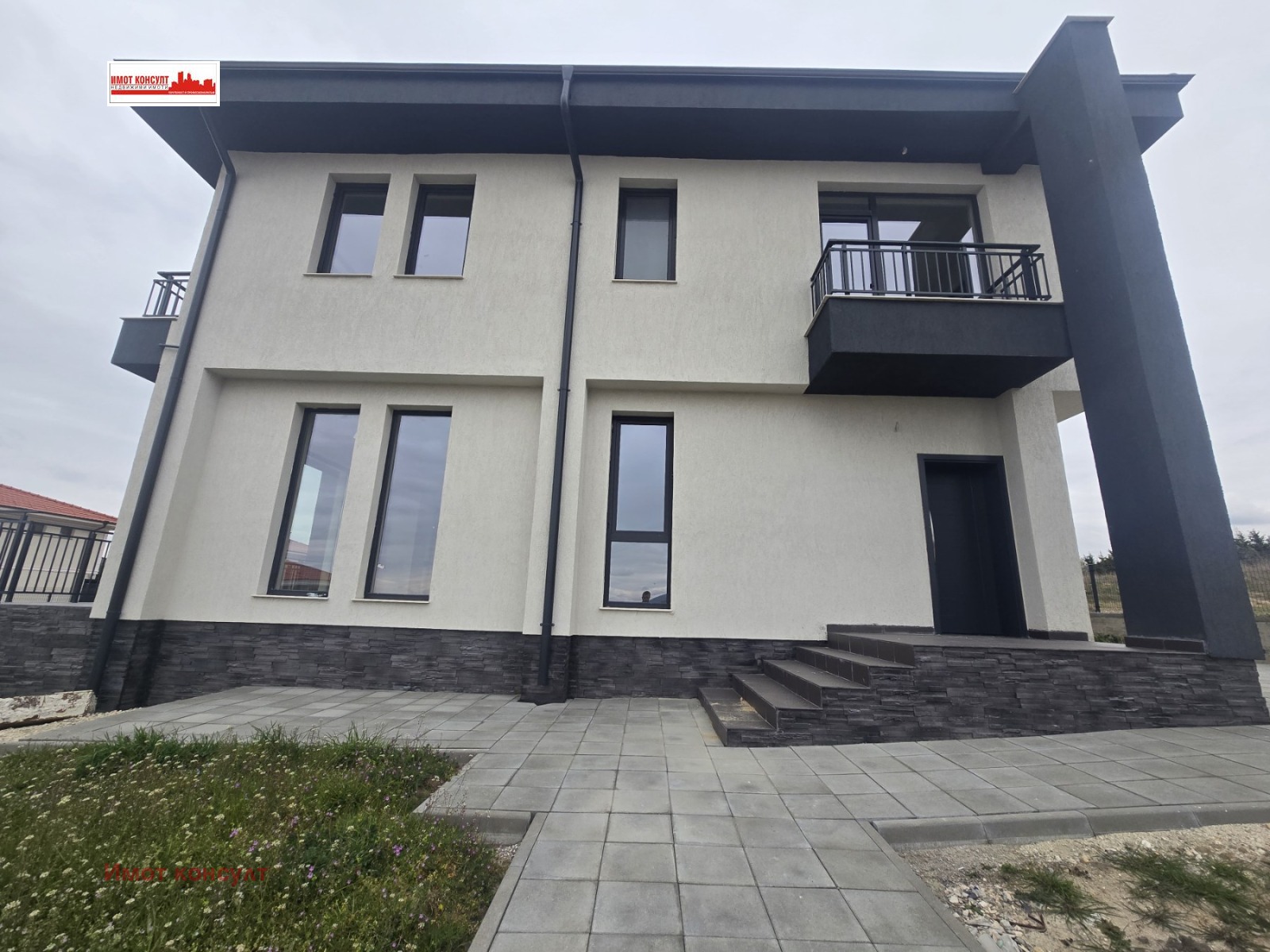 Продава КЪЩА, с. Белащица, област Пловдив, снимка 2 - Къщи - 54123568