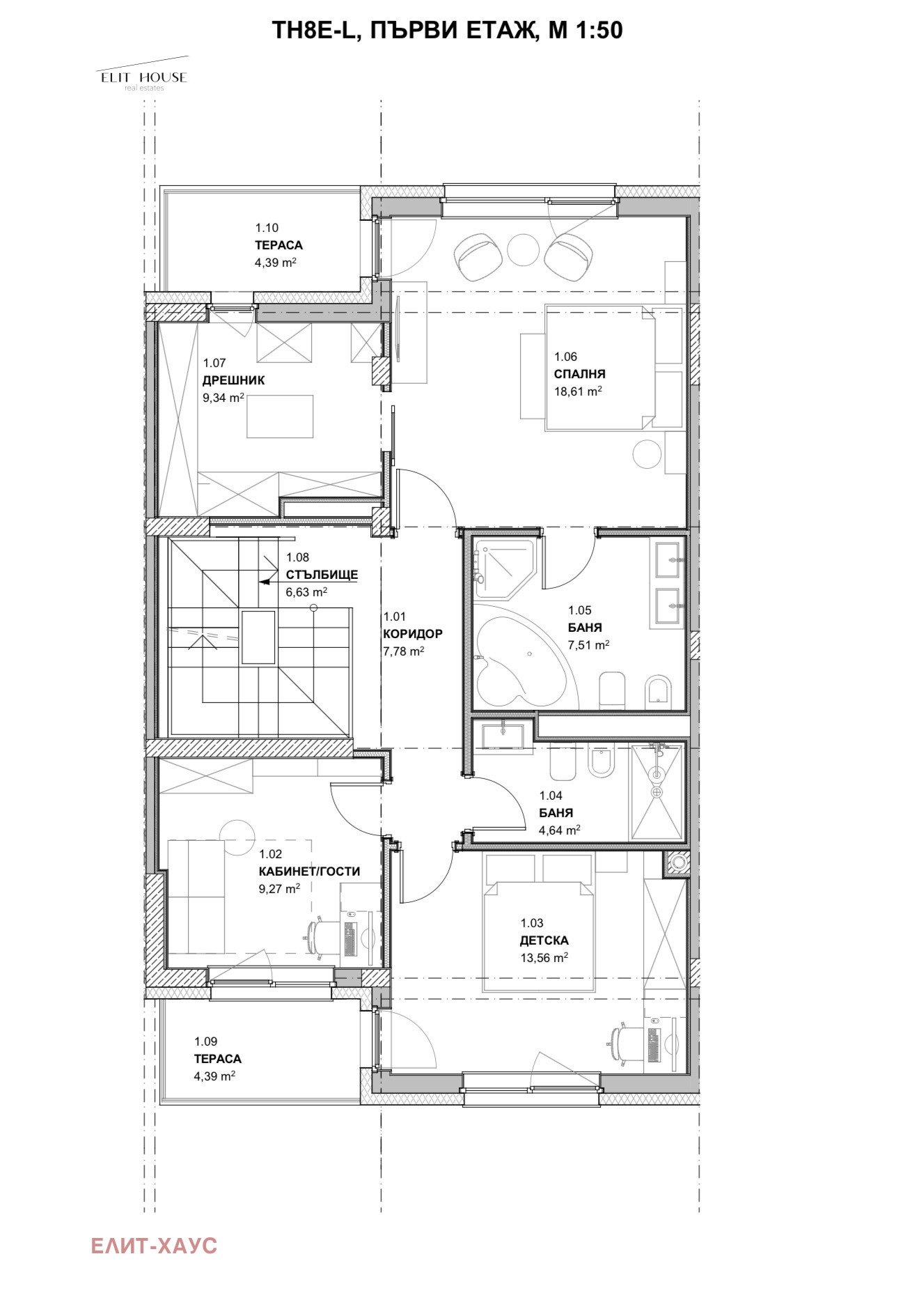 Продава КЪЩА, гр. София, м-т Камбаните, снимка 16 - Къщи - 55798323