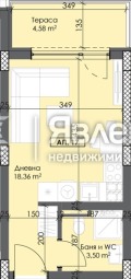 Продава 1-СТАЕН, град Пловдив, Тракия • 52000 € / 101703.16 лв. • 38370556 7