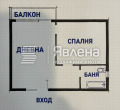 Продава  2-стаен област София , с. Нови хан , 51 кв.м | 92611166 - изображение [14]