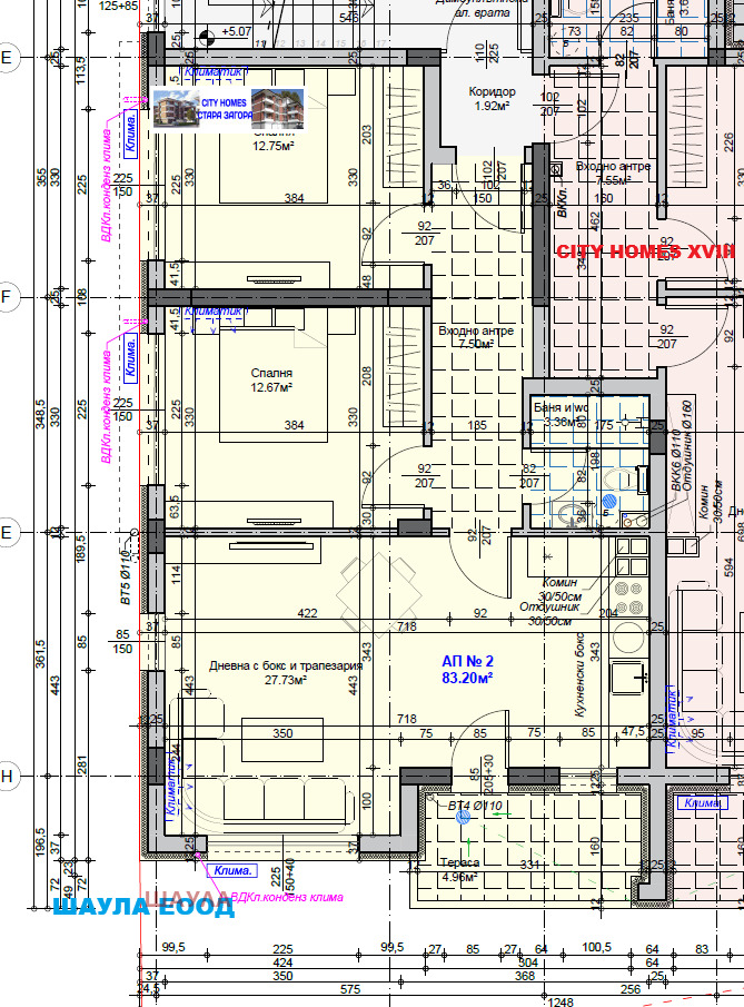 ������� 3-����� | Imot.bg � ����������� 1