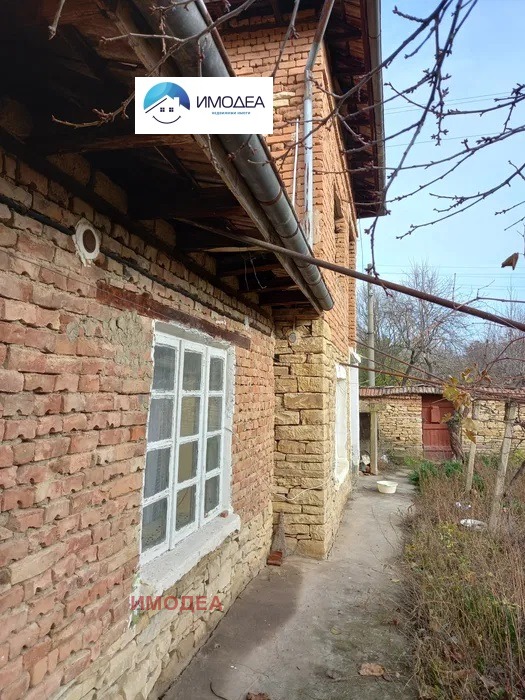 ������� ���� | Imot.bg � ����������� 3