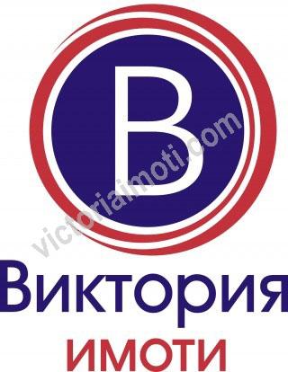 Продава ПАРЦЕЛ | Imot.bg — изображение 1