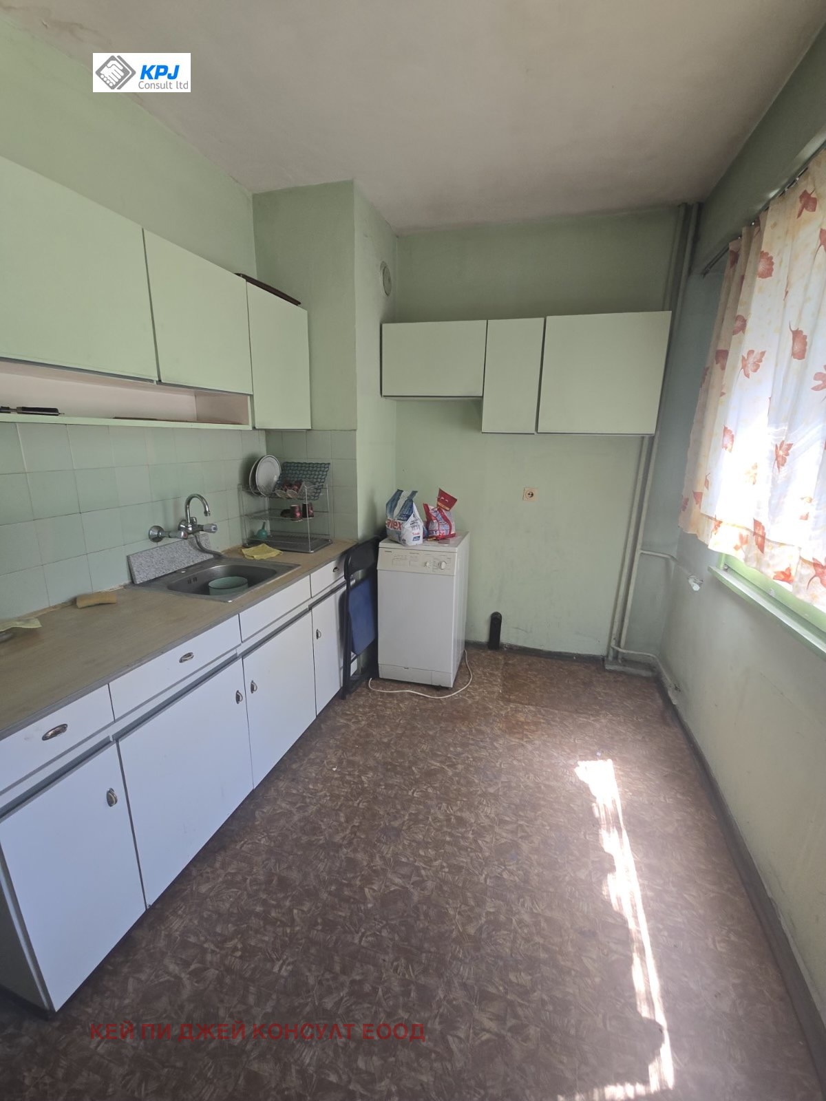 ������� 1-����� | Imot.bg � ����������� 3