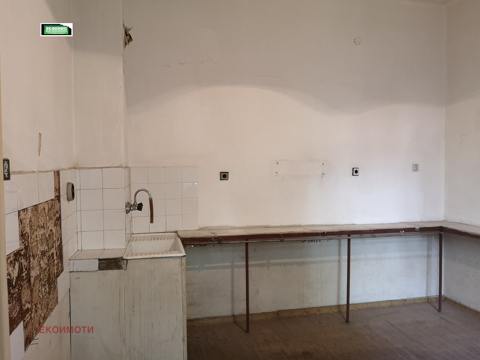������� 2-����� | Imot.bg � ����������� 7