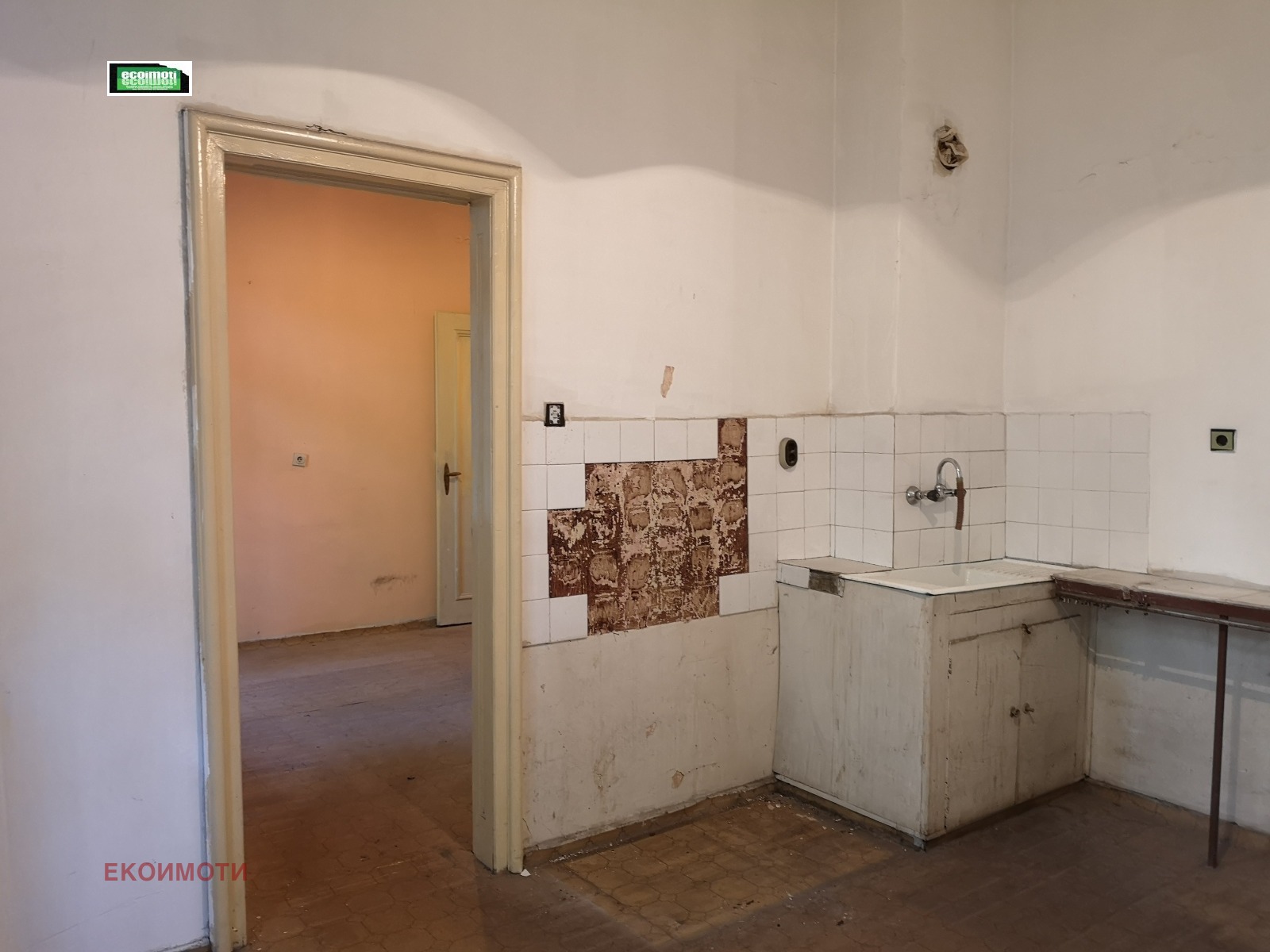 ������� 2-����� | Imot.bg � ����������� 4