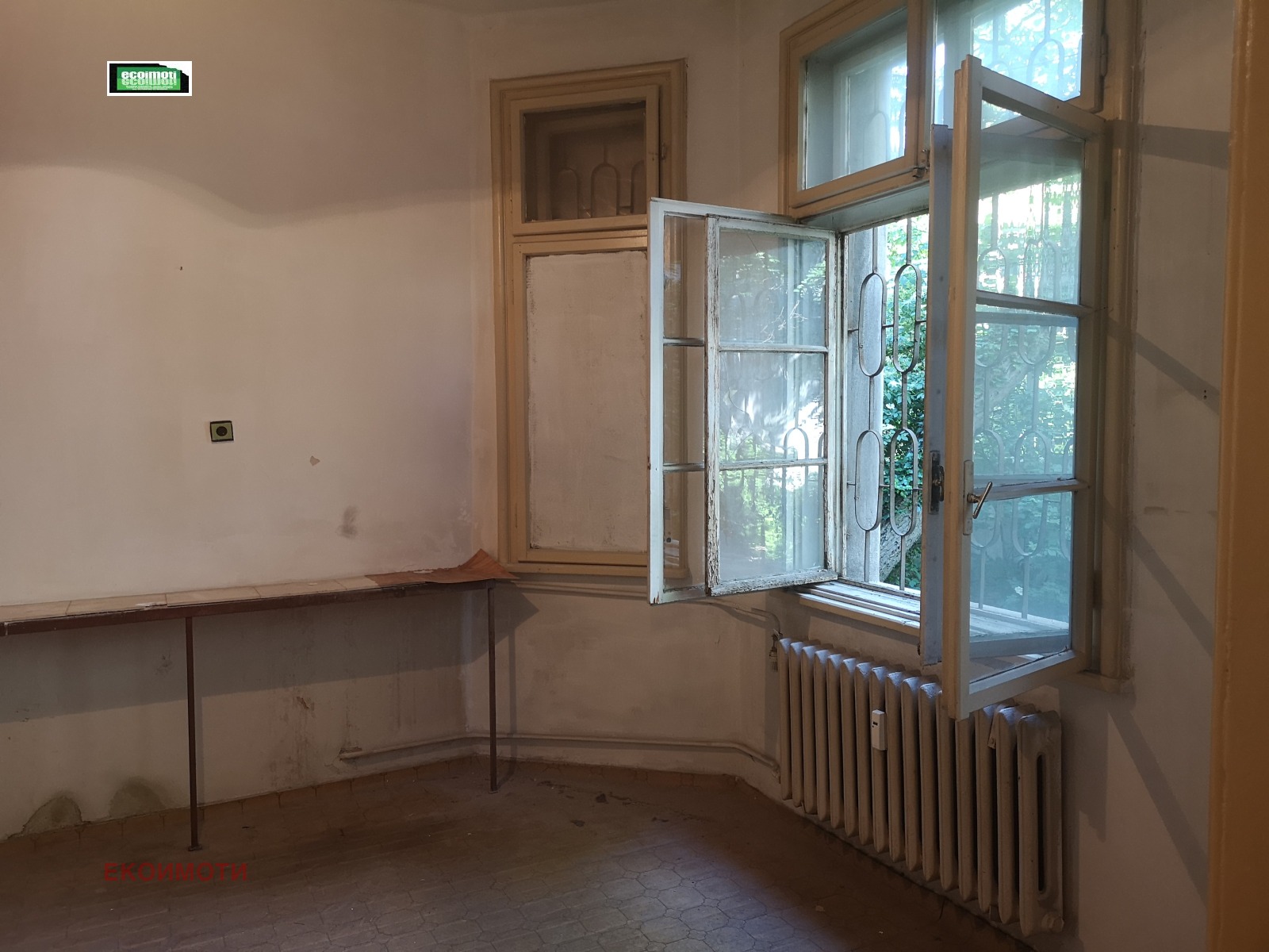 ������� 2-����� | Imot.bg � ����������� 3