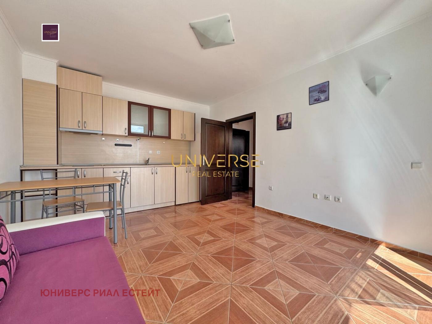 ������� 2-����� | Imot.bg � ����������� 4