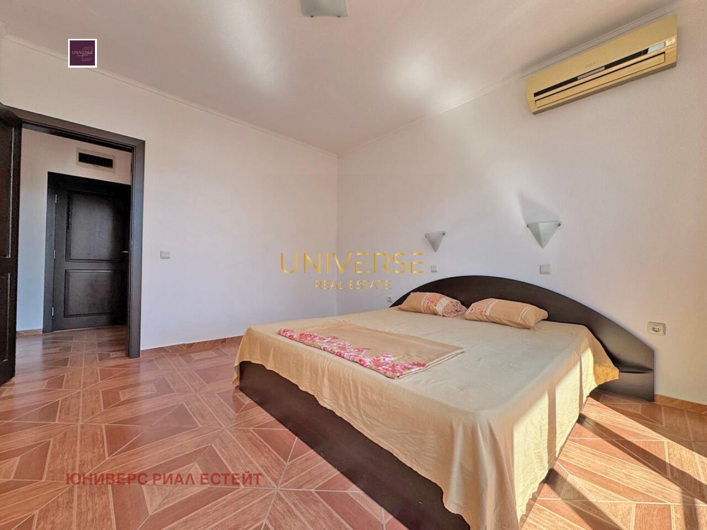 ������� 2-����� | Imot.bg � ����������� 9