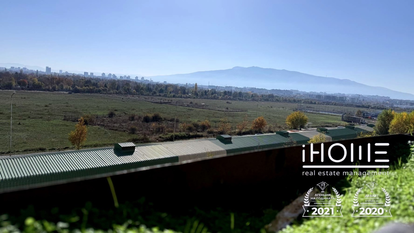 ������� 2-����� | Imot.bg � ����������� 13