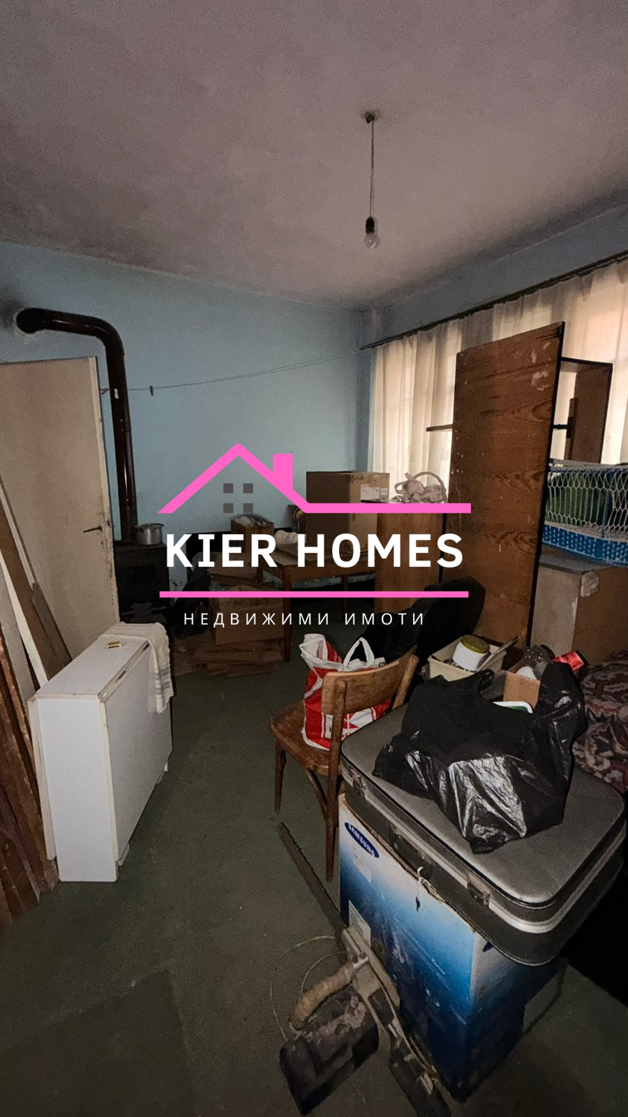 ������� ���������� | Imot.bg � ����������� 6