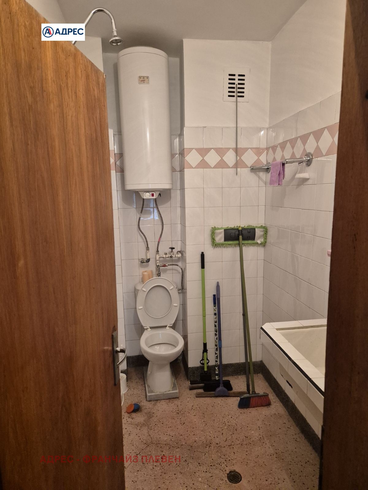 ������� ���������� | Imot.bg � ����������� 9