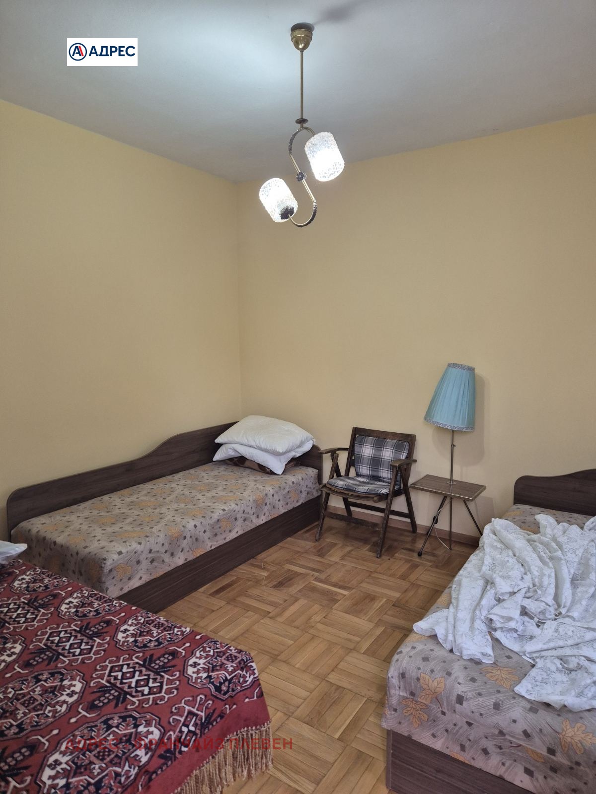 ������� ���������� | Imot.bg � ����������� 5