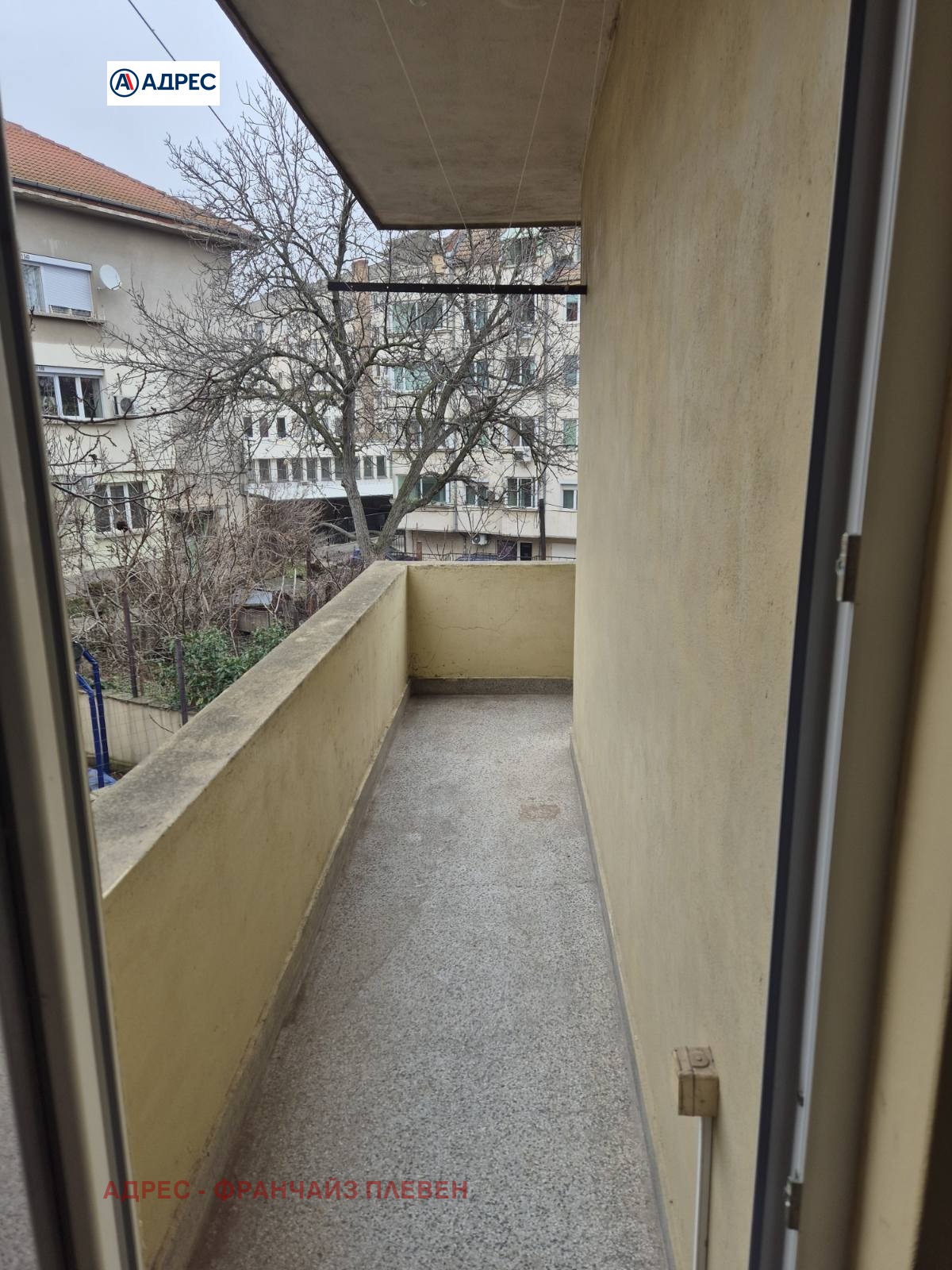 ������� ���������� | Imot.bg � ����������� 10