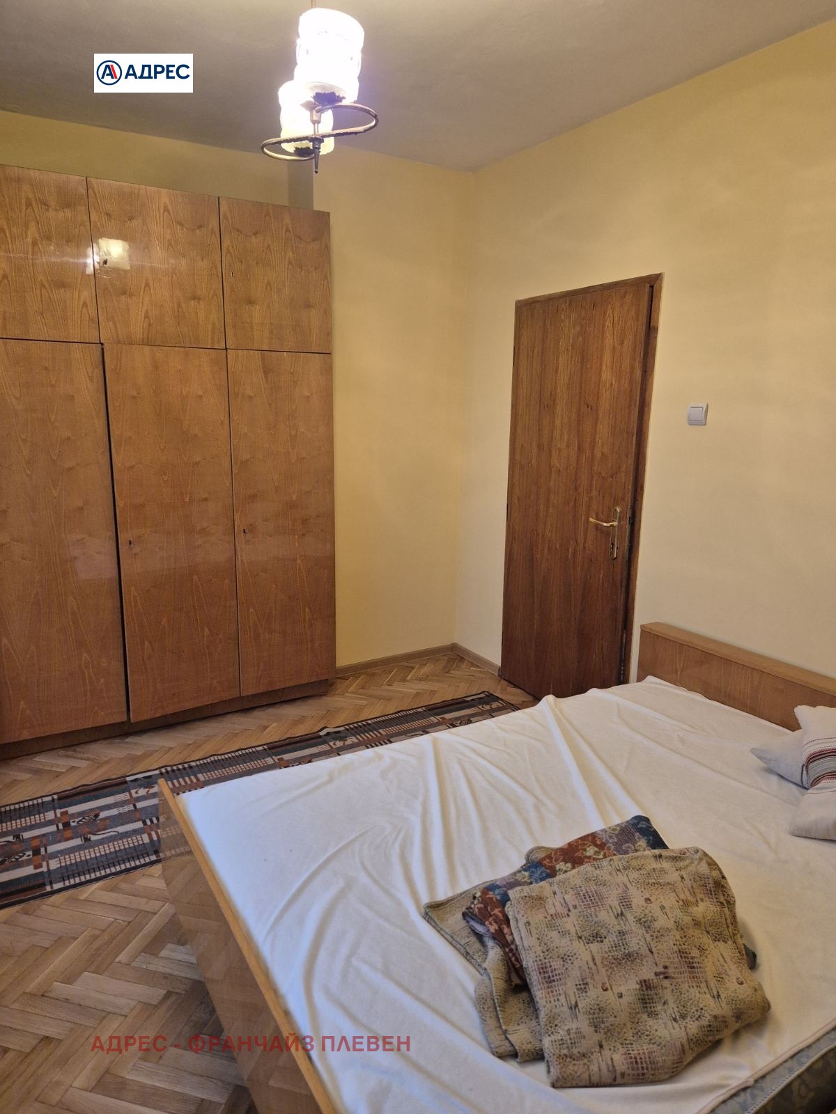 ������� ���������� | Imot.bg � ����������� 6