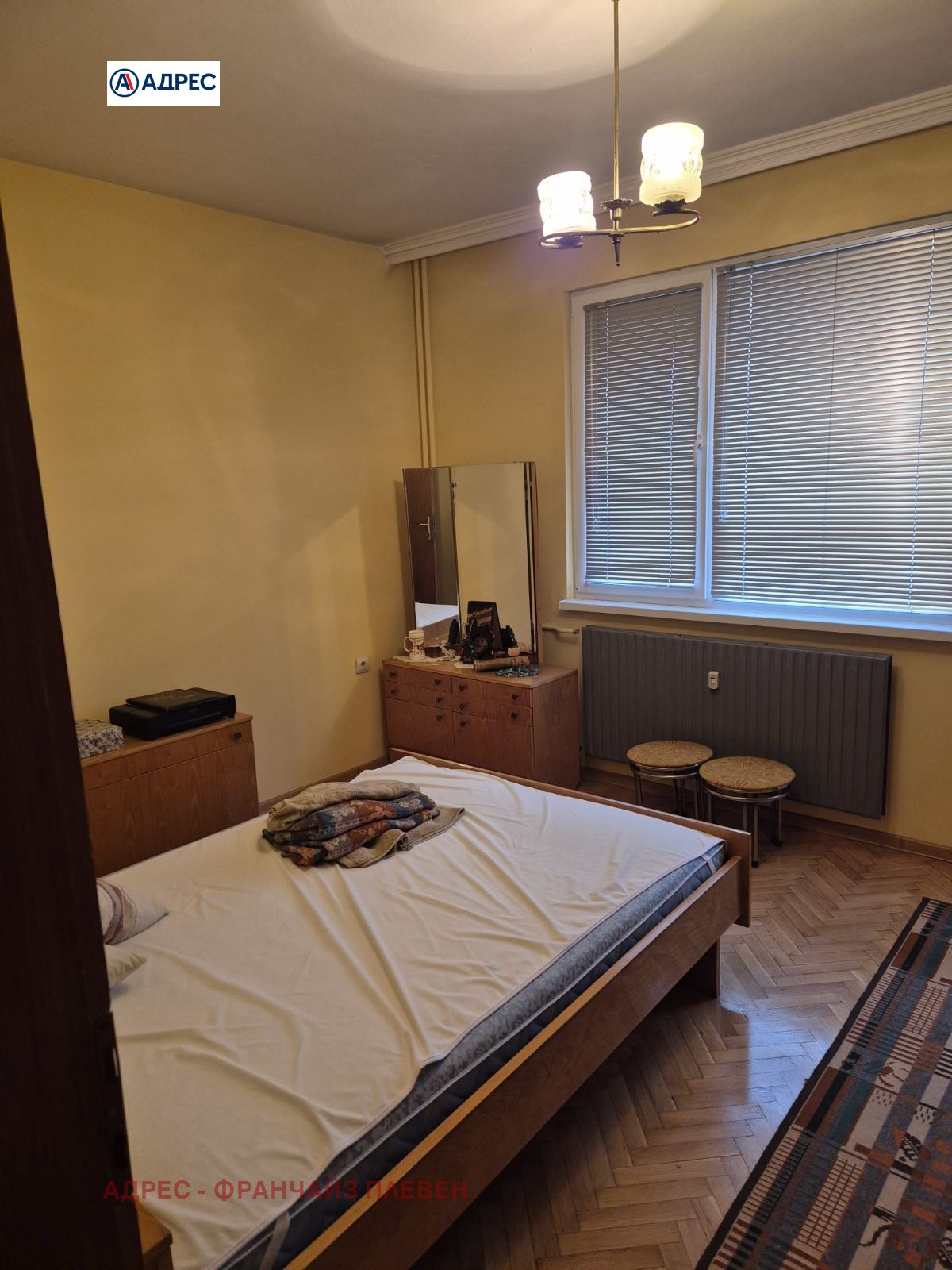 ������� ���������� | Imot.bg � ����������� 7