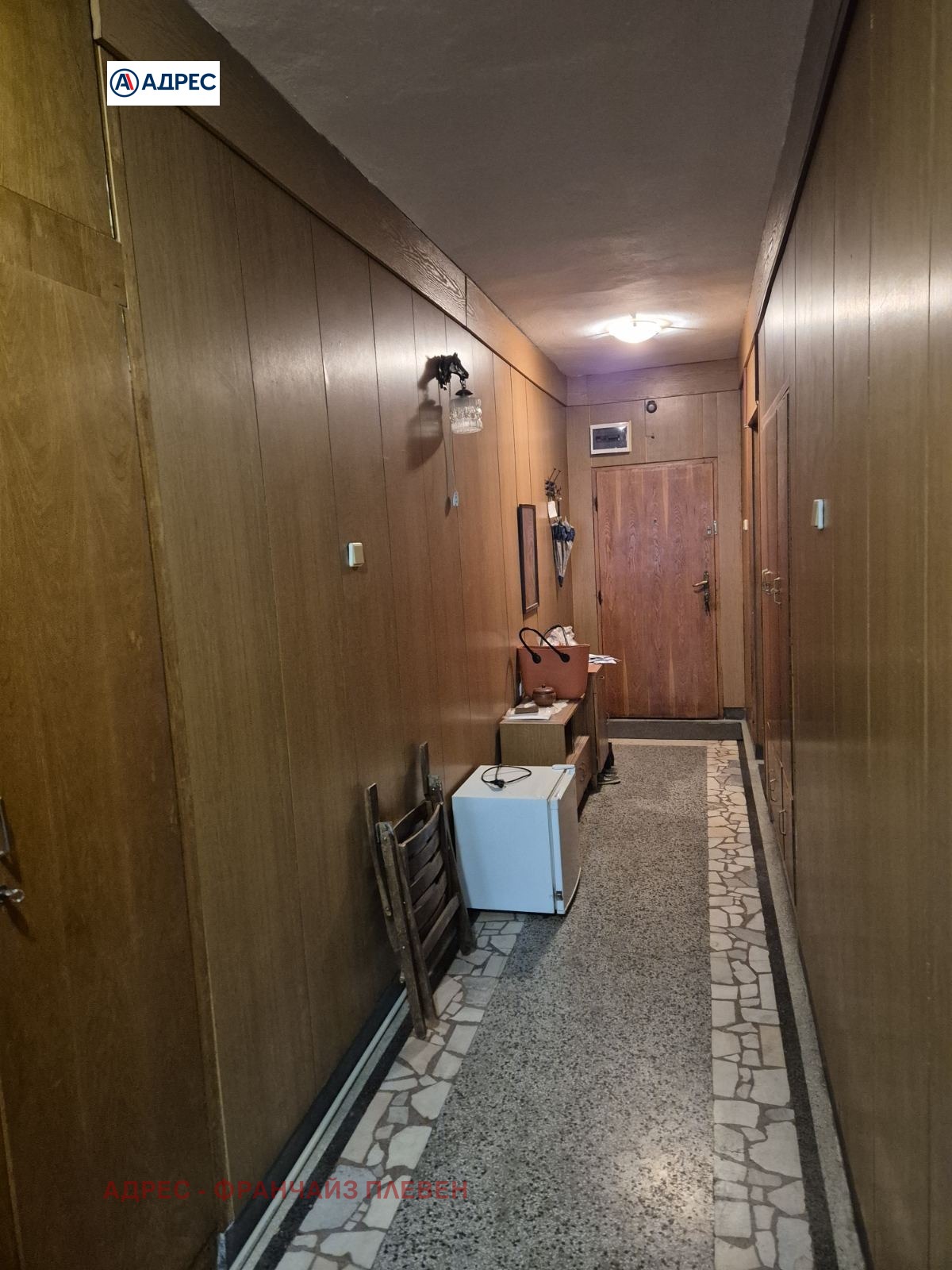 ������� ���������� | Imot.bg � ����������� 8