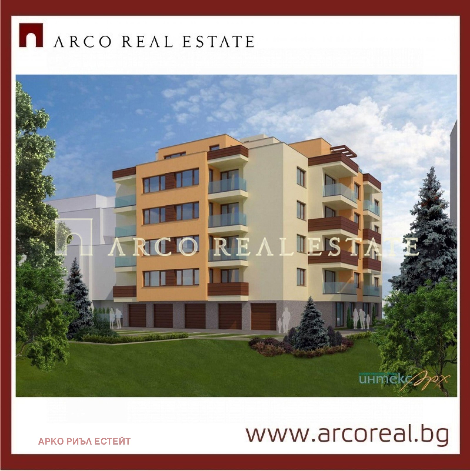 ������� ������� | Imot.bg � ����������� 3